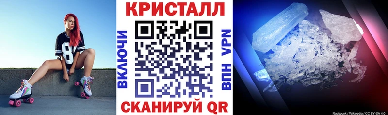 АМФ Розовый  Ногинск 
