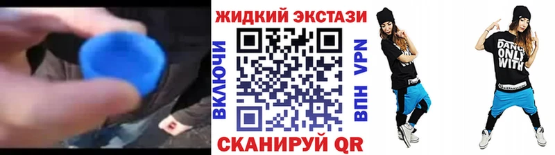 omg онион  Ногинск  Бутират оксана  как найти закладки 