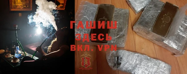 мяу мяу мука Беломорск