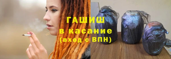 мяу мяу мука Беломорск
