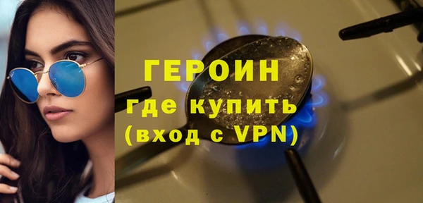 мяу мяу мука Беломорск