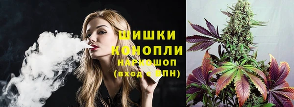мяу мяу мука Беломорск