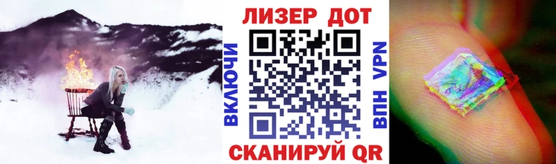 Марки N-bome 1500мкг  Ногинск 